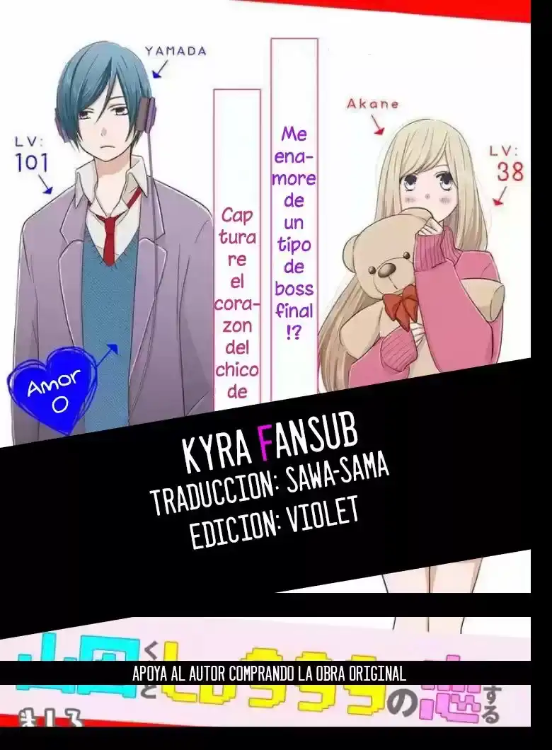 Página 17 — Yamada-kun to Lv999 no Koi wo Suru Capítulo 21