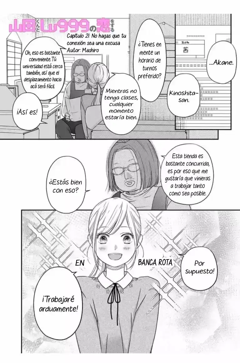 Página 18 — Yamada-kun to Lv999 no Koi wo Suru Capítulo 21