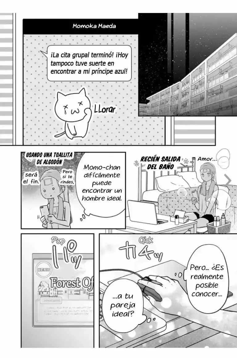 Página 21 — Yamada-kun to Lv999 no Koi wo Suru Capítulo 21