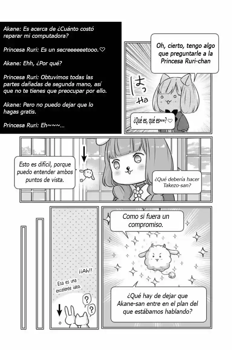 Página 25 — Yamada-kun to Lv999 no Koi wo Suru Capítulo 21