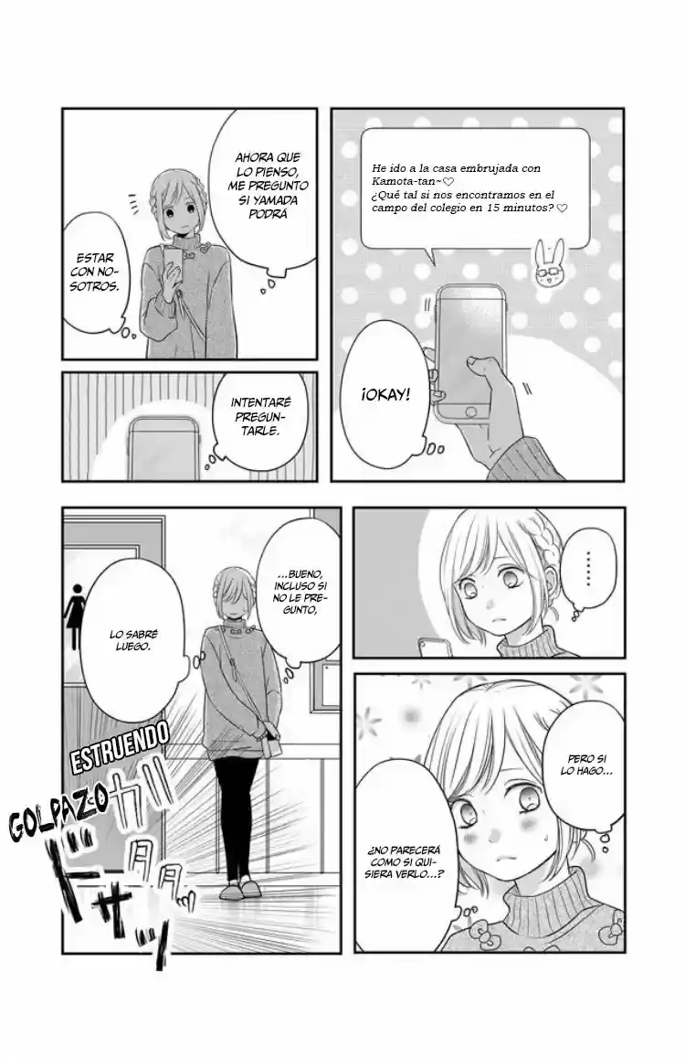 Página 6 — Yamada-kun to Lv999 no Koi wo Suru Capítulo 22