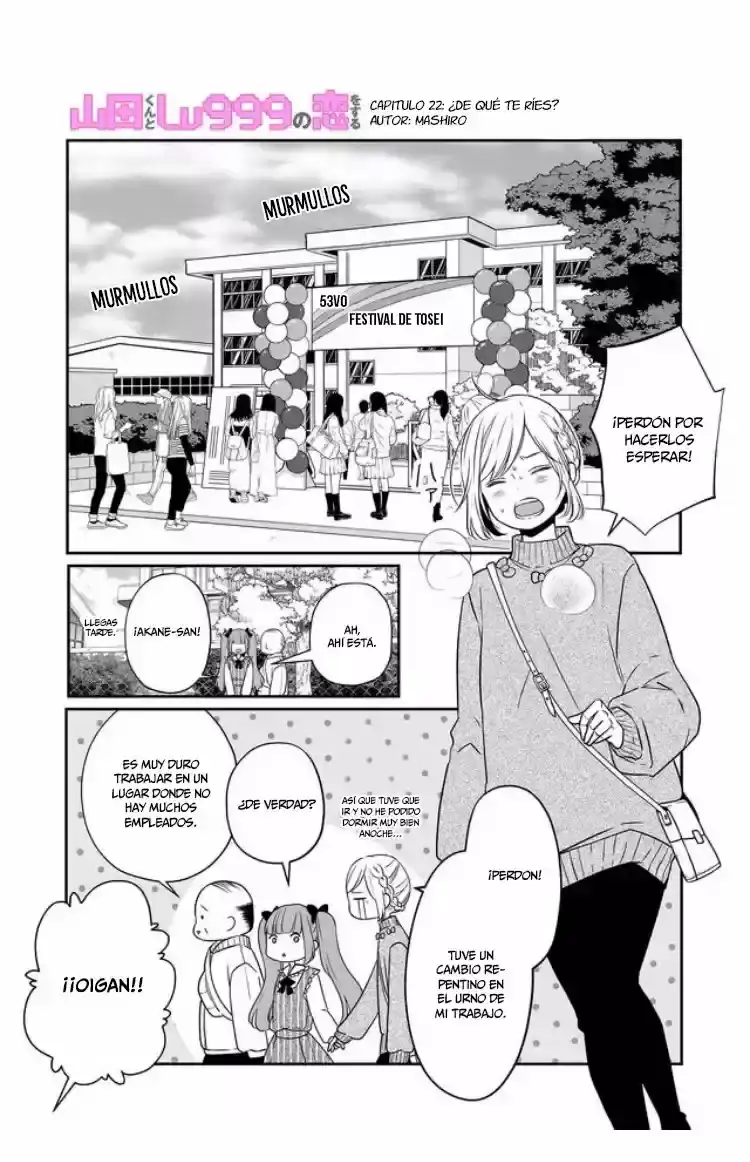 Página 16 — Yamada-kun to Lv999 no Koi wo Suru Capítulo 22