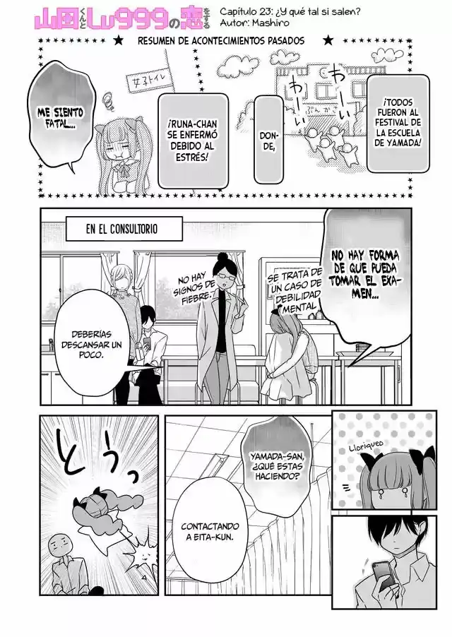 Página 1 — Yamada-kun to Lv999 no Koi wo Suru Capítulo 23