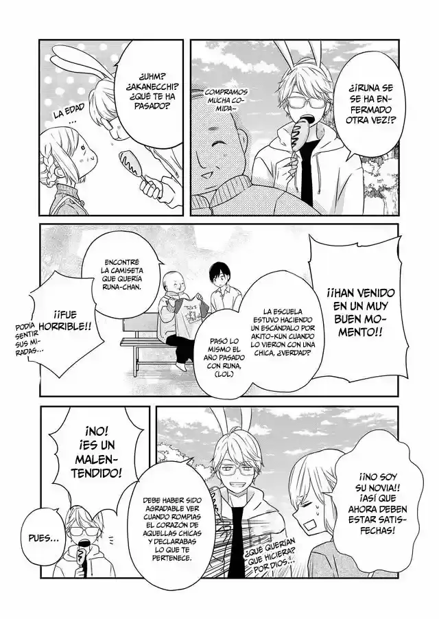 Página 9 — Yamada-kun to Lv999 no Koi wo Suru Capítulo 23