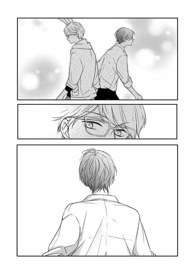 Página 15 — Yamada-kun to Lv999 no Koi wo Suru Capítulo 23