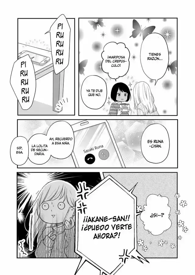 Página 13 — Yamada-kun to Lv999 no Koi wo Suru Capítulo 25