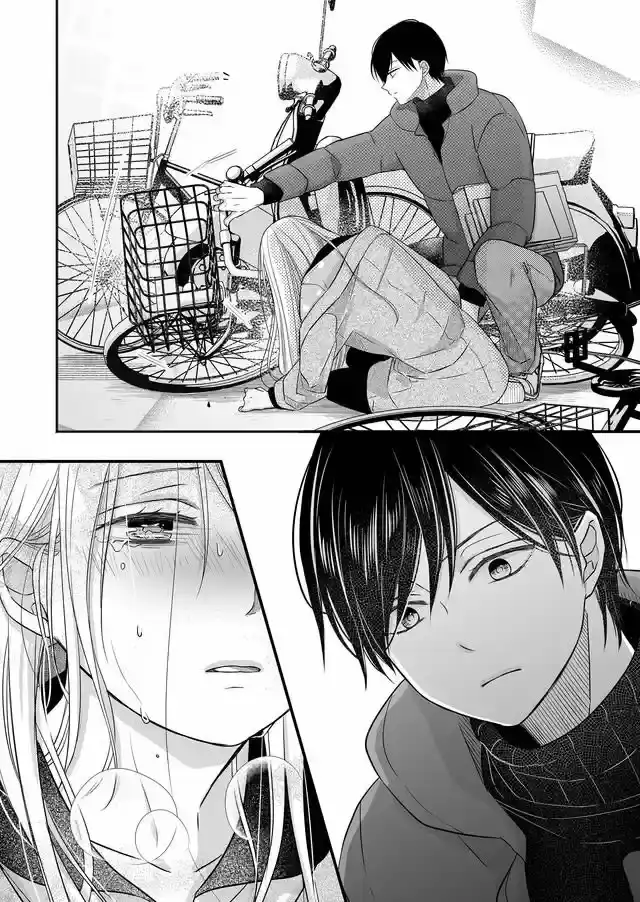 Página 8 — Yamada-kun to Lv999 no Koi wo Suru Capítulo 28
