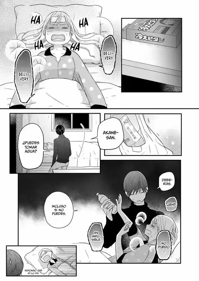 Página 9 — Yamada-kun to Lv999 no Koi wo Suru Capítulo 29