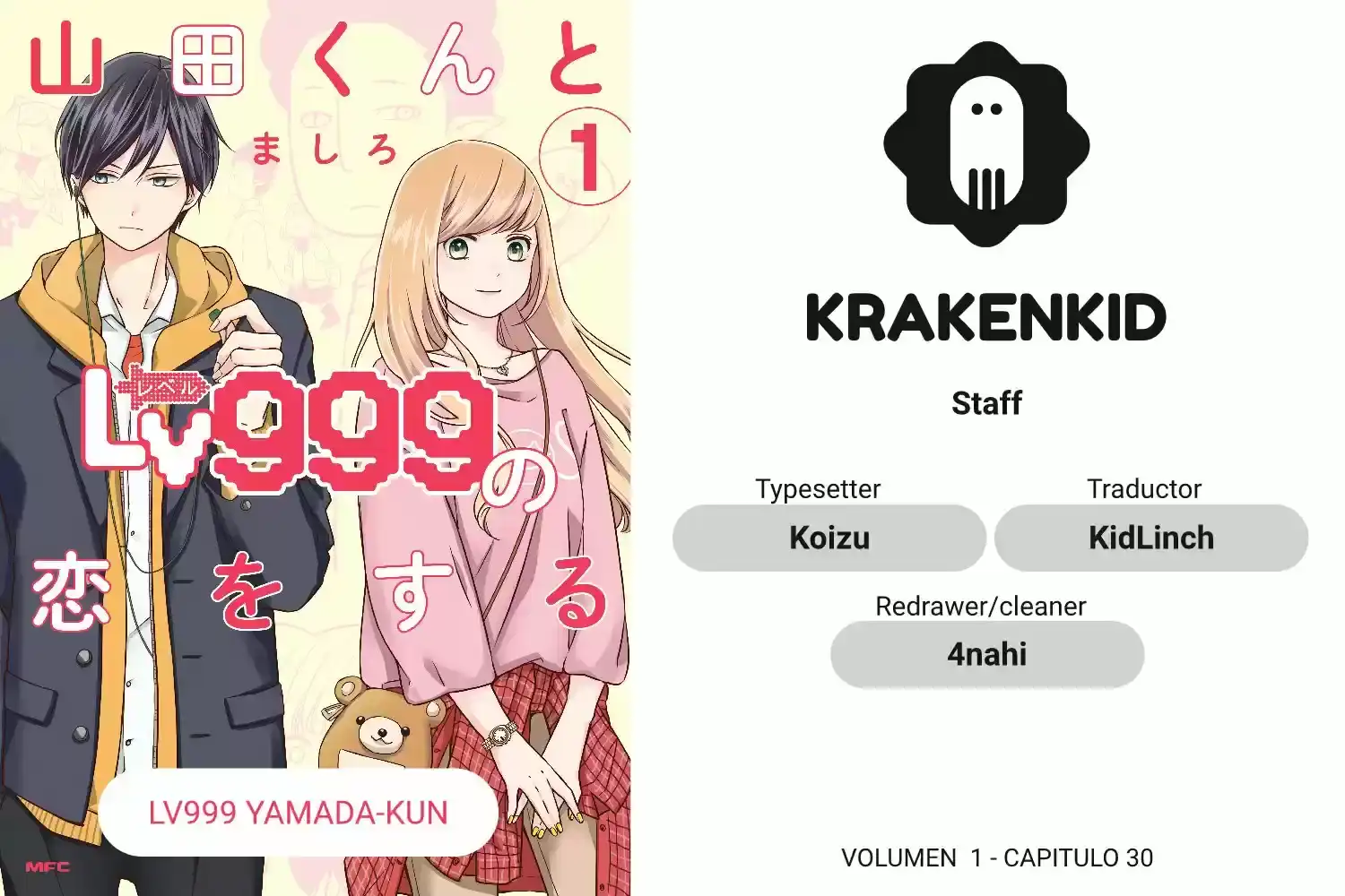 Página 18 — Yamada-kun to Lv999 no Koi wo Suru Capítulo 30