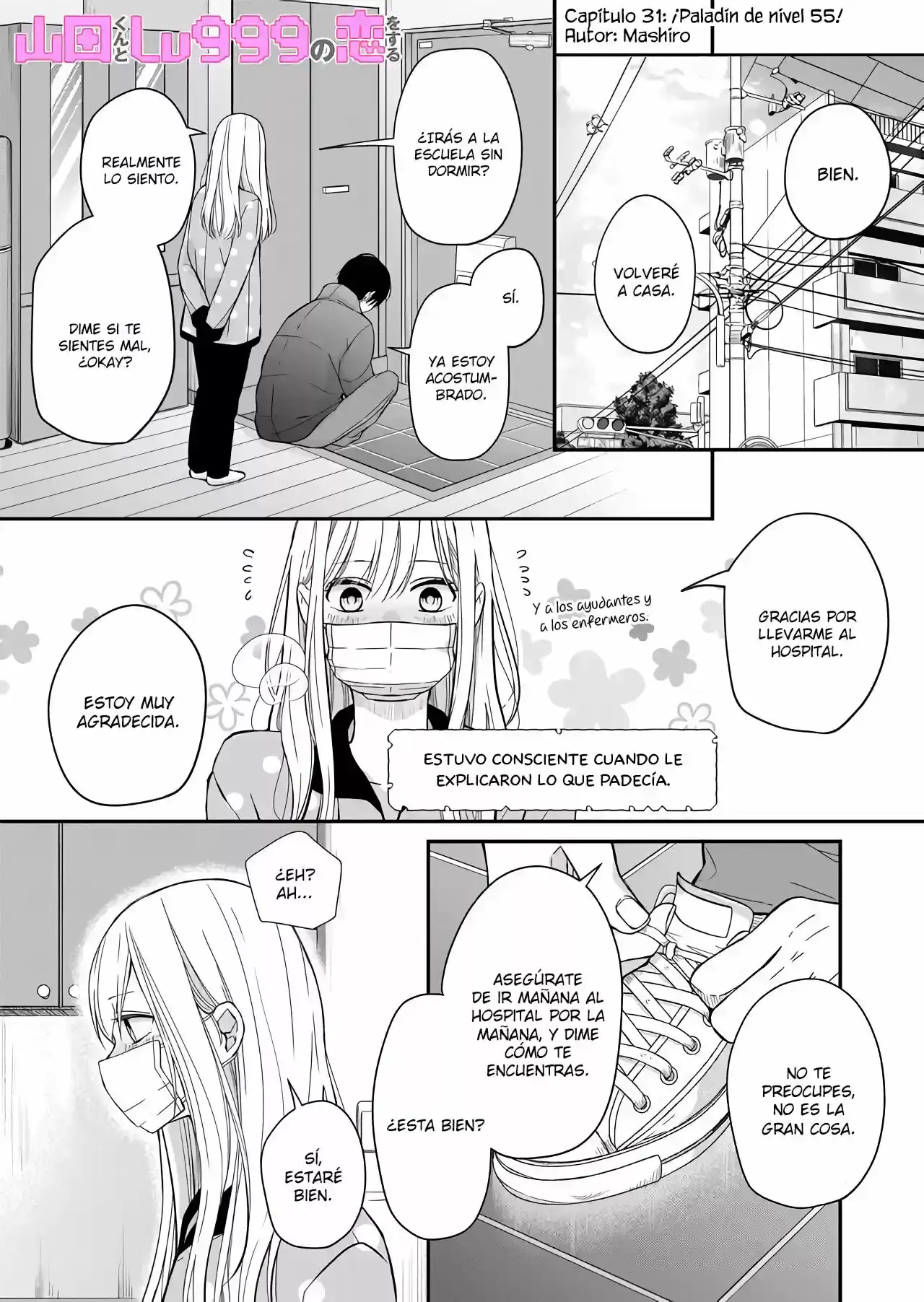 Página 2 — Yamada-kun to Lv999 no Koi wo Suru Capítulo 31
