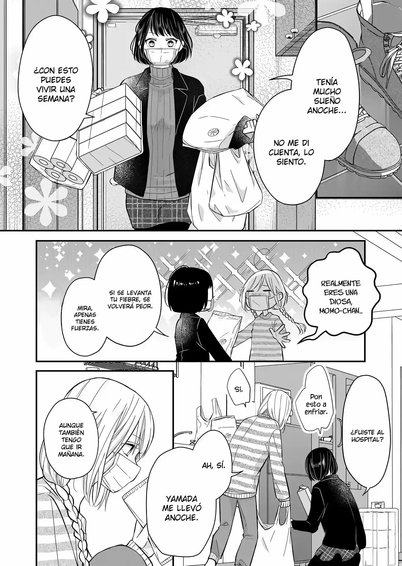Página 24 — Yamada-kun to Lv999 no Koi wo Suru Capítulo 31