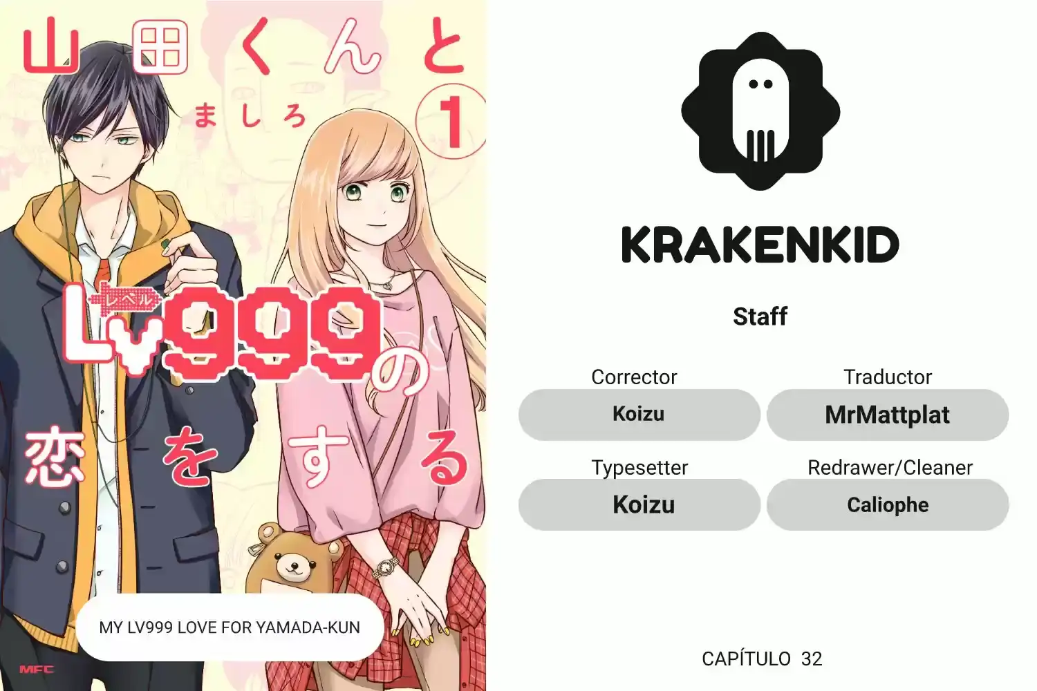 Página 16 — Yamada-kun to Lv999 no Koi wo Suru Capítulo 32