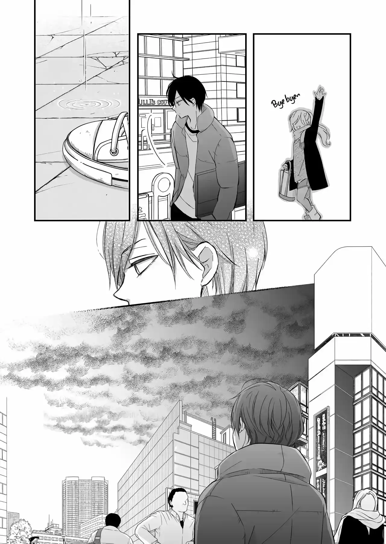Página 32 — Yamada-kun to Lv999 no Koi wo Suru Capítulo 35