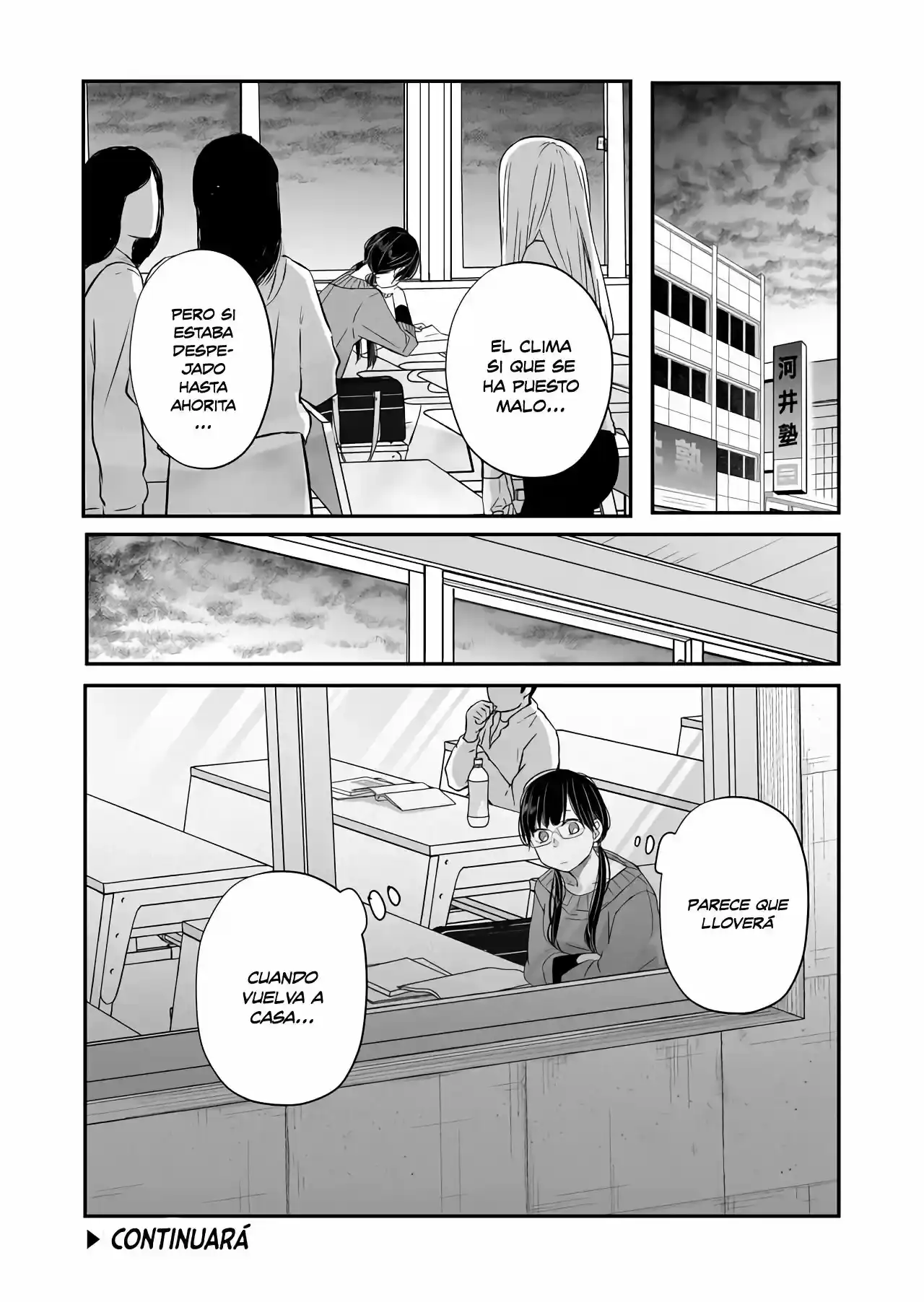 Página 33 — Yamada-kun to Lv999 no Koi wo Suru Capítulo 35