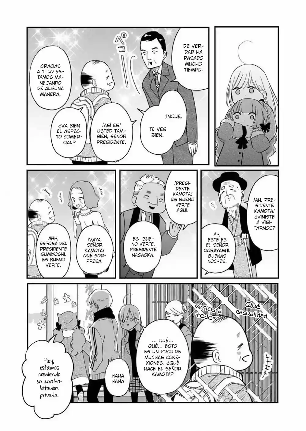 Página 8 — Yamada-kun to Lv999 no Koi wo Suru Capítulo 39