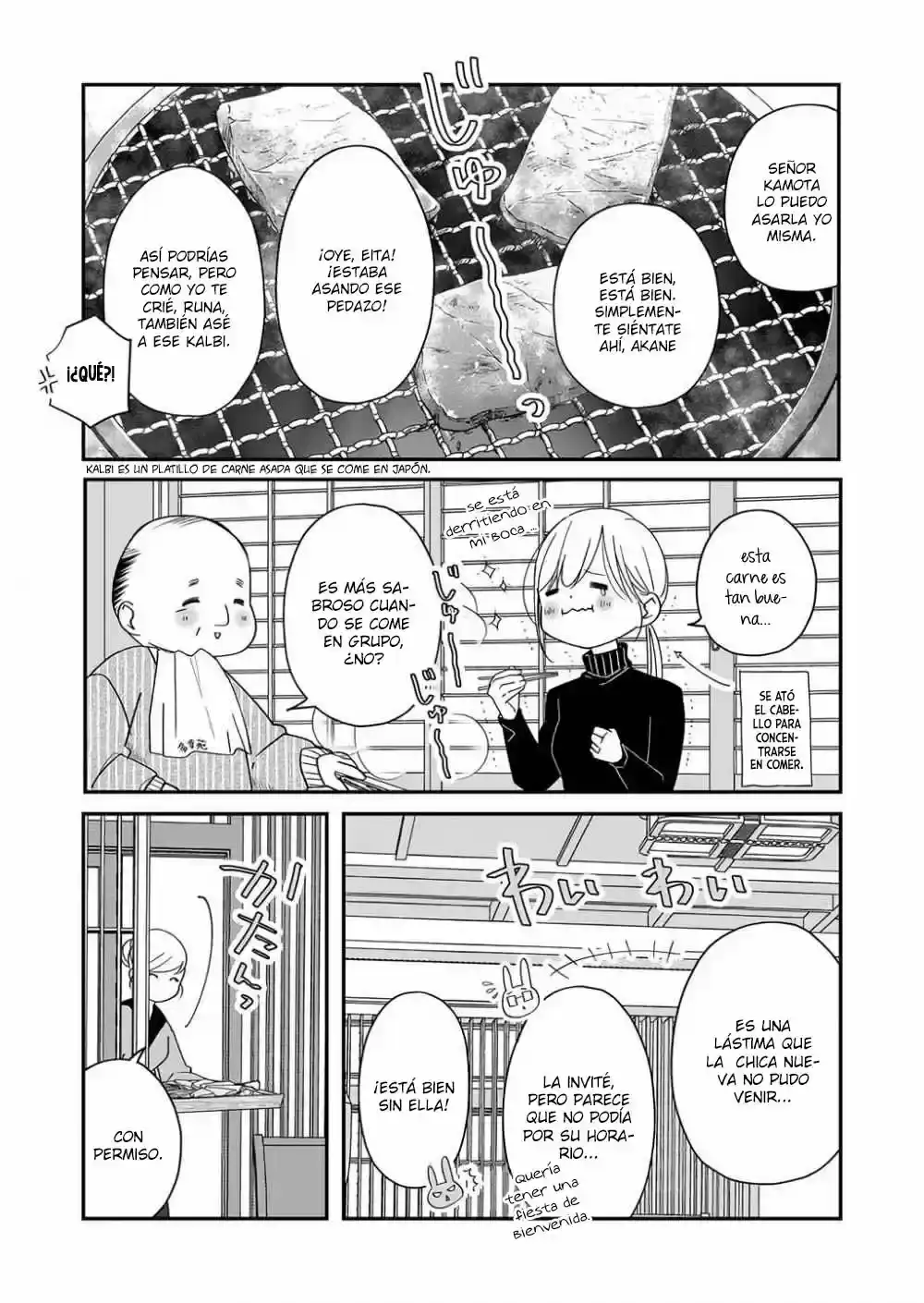 Página 9 — Yamada-kun to Lv999 no Koi wo Suru Capítulo 39