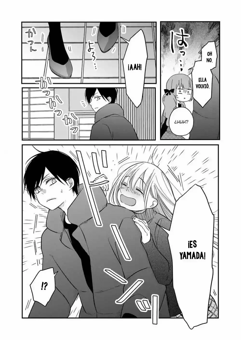Página 15 — Yamada-kun to Lv999 no Koi wo Suru Capítulo 39