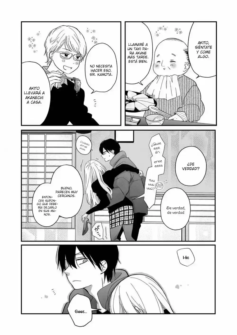 Página 17 — Yamada-kun to Lv999 no Koi wo Suru Capítulo 39