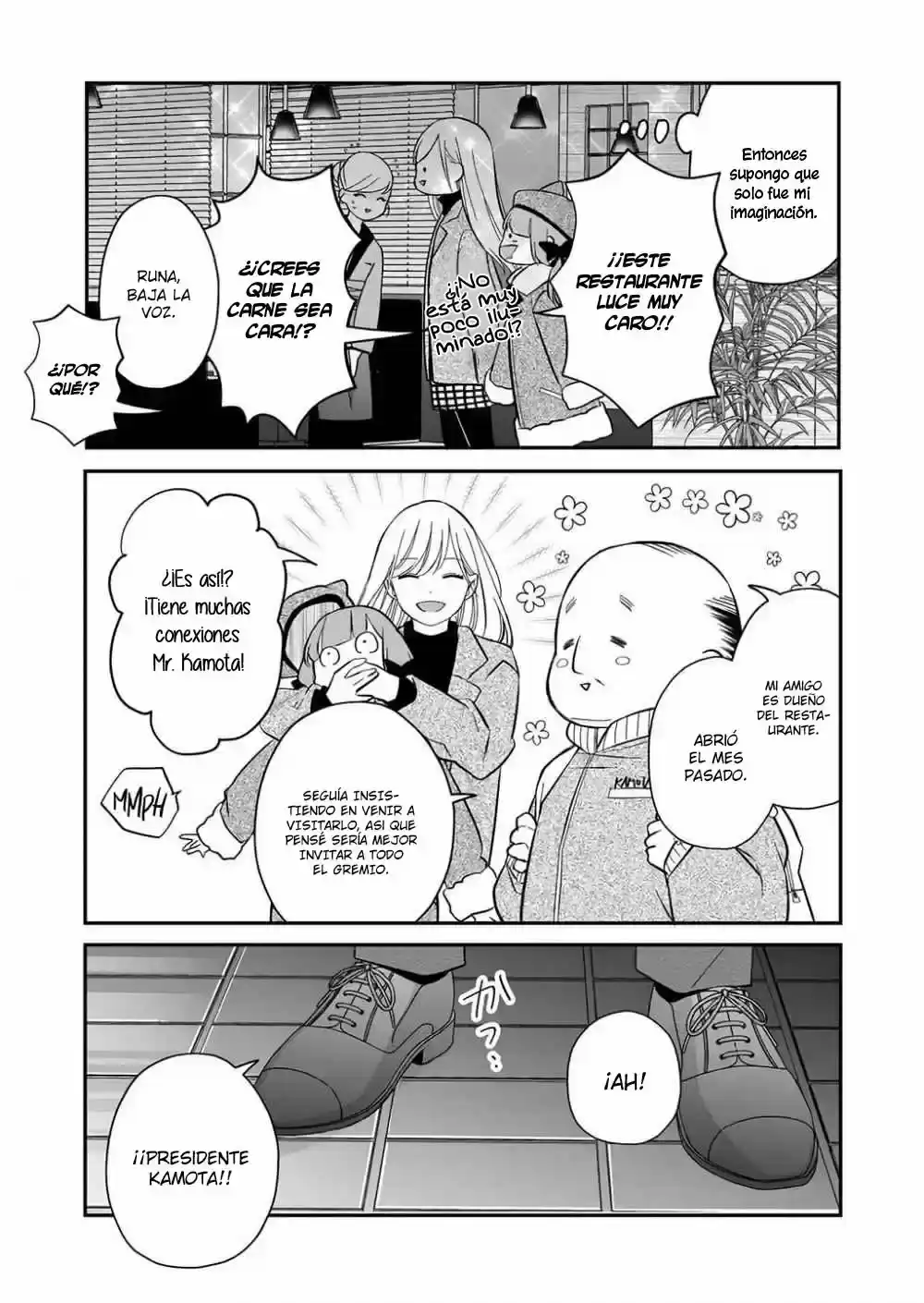 Página 25 — Yamada-kun to Lv999 no Koi wo Suru Capítulo 39