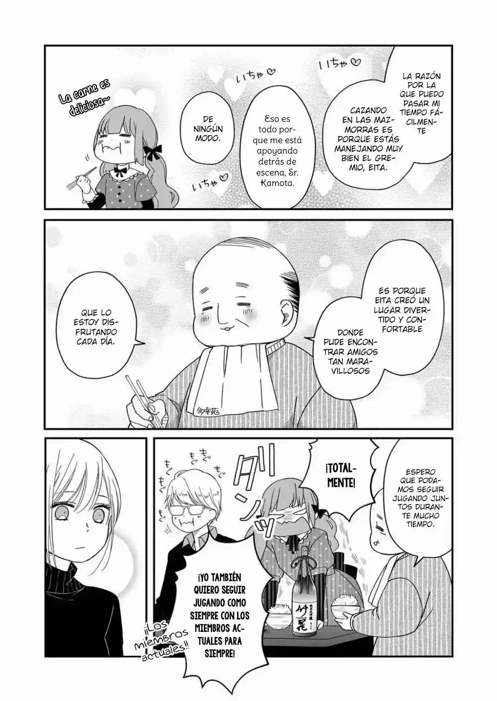 Página 29 — Yamada-kun to Lv999 no Koi wo Suru Capítulo 39