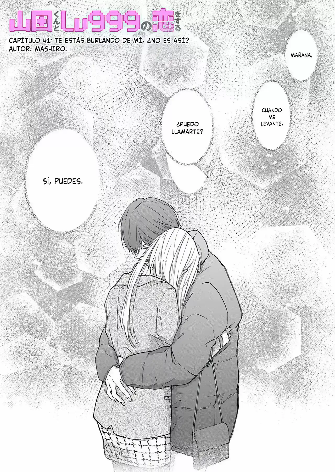 Página 6 — Yamada-kun to Lv999 no Koi wo Suru Capítulo 41