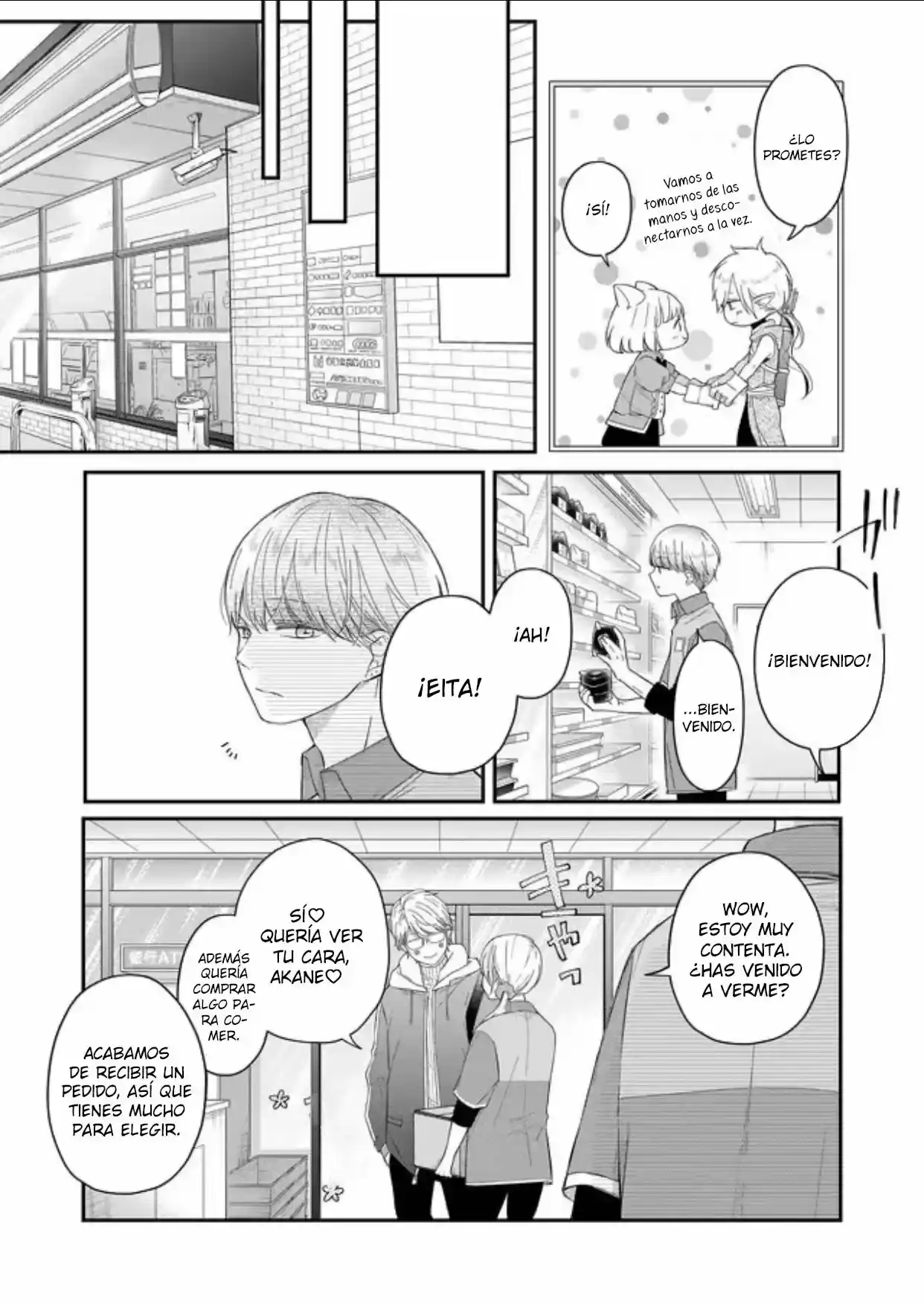 Página 6 — Yamada-kun to Lv999 no Koi wo Suru Capítulo 44