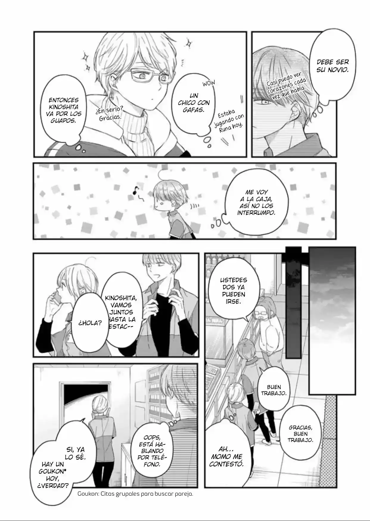 Página 7 — Yamada-kun to Lv999 no Koi wo Suru Capítulo 44