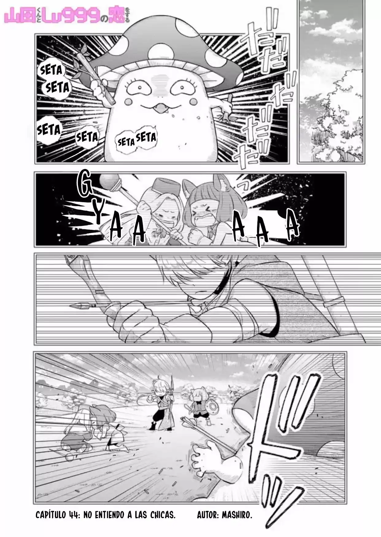 Página 19 — Yamada-kun to Lv999 no Koi wo Suru Capítulo 44