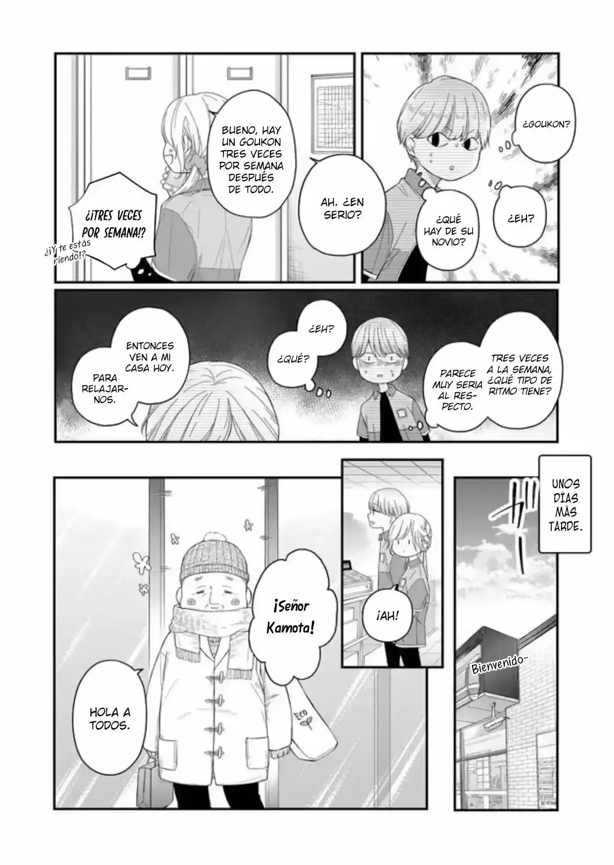 Página 25 — Yamada-kun to Lv999 no Koi wo Suru Capítulo 44