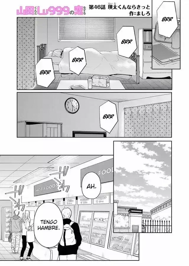 Página 16 — Yamada-kun to Lv999 no Koi wo Suru Capítulo 46