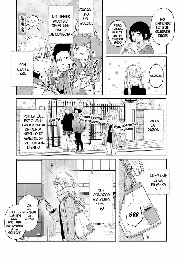 Página 19 — Yamada-kun to Lv999 no Koi wo Suru Capítulo 46