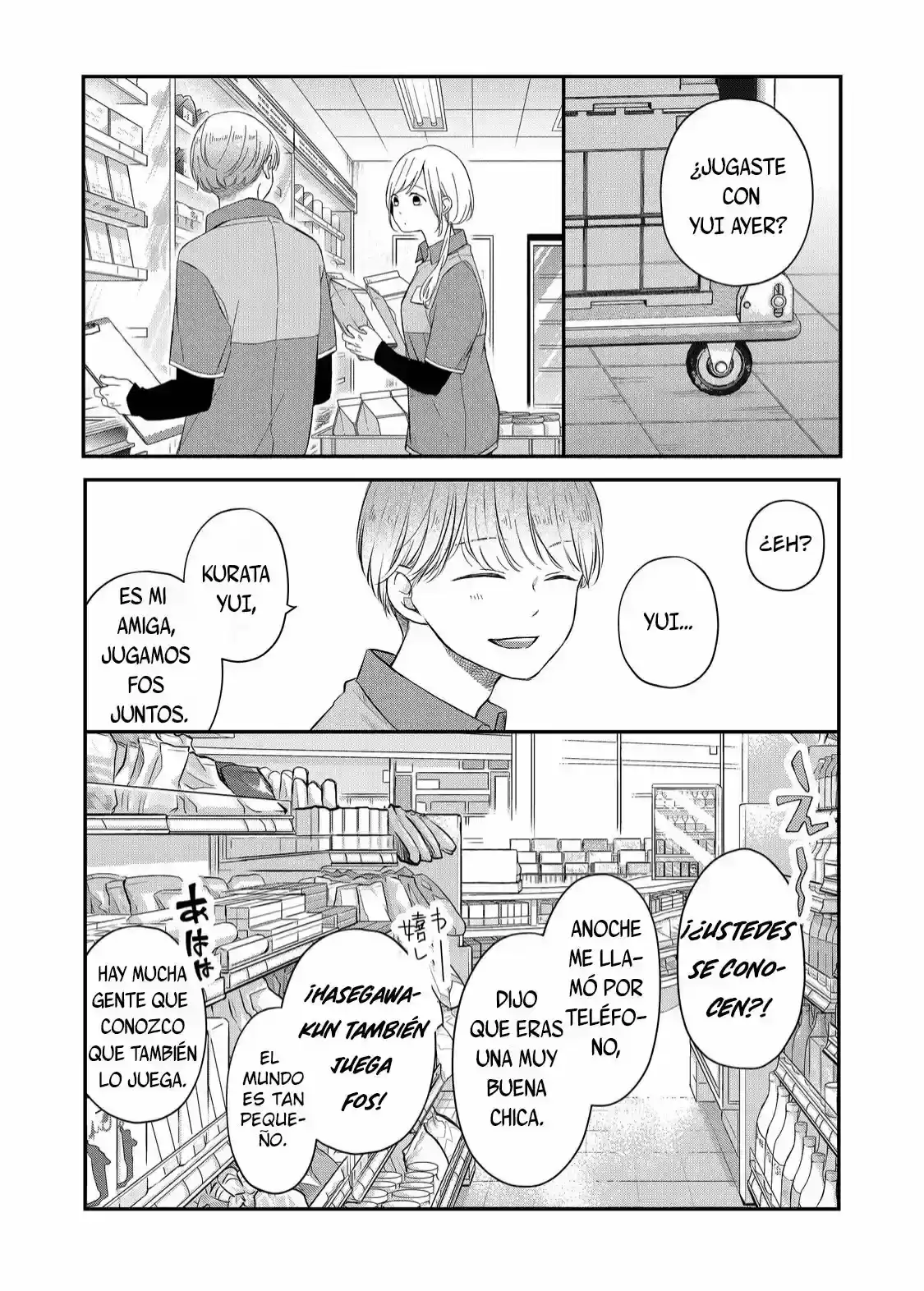 Página 4 — Yamada-kun to Lv999 no Koi wo Suru Capítulo 48