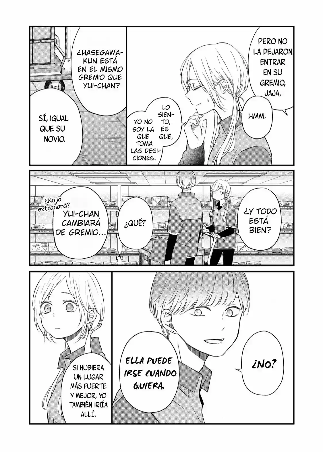Página 5 — Yamada-kun to Lv999 no Koi wo Suru Capítulo 48