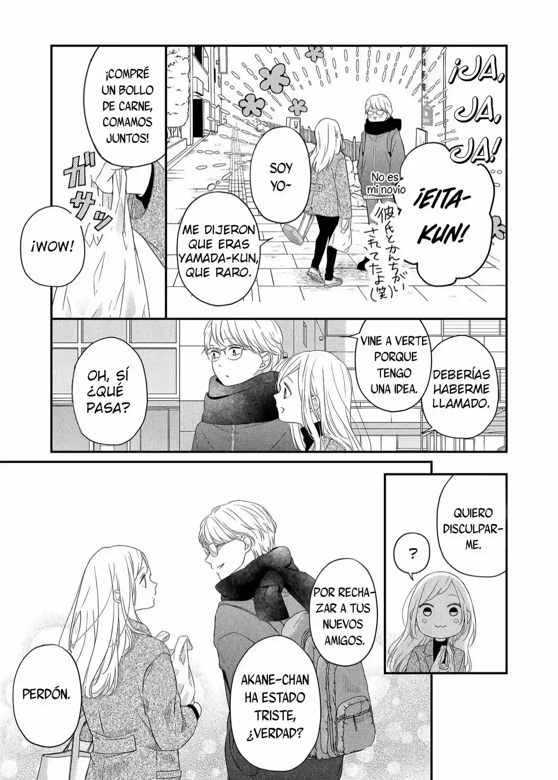 Página 7 — Yamada-kun to Lv999 no Koi wo Suru Capítulo 48