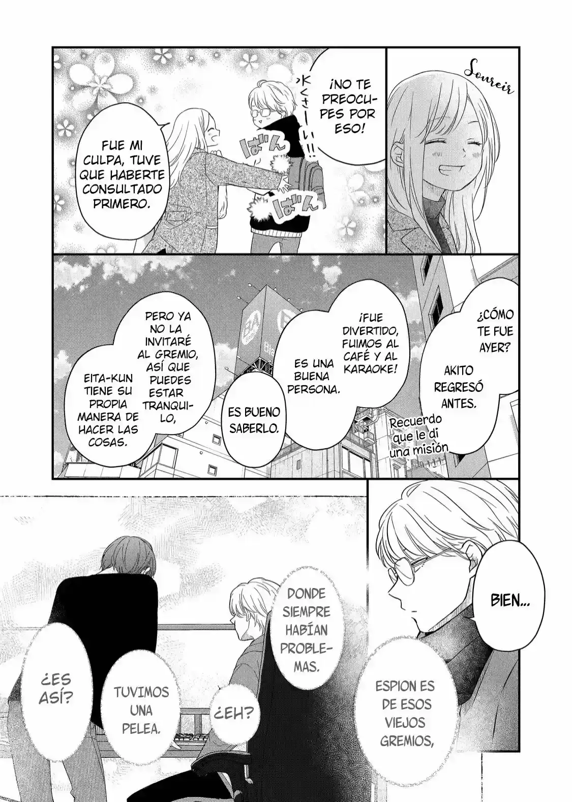 Página 26 — Yamada-kun to Lv999 no Koi wo Suru Capítulo 48