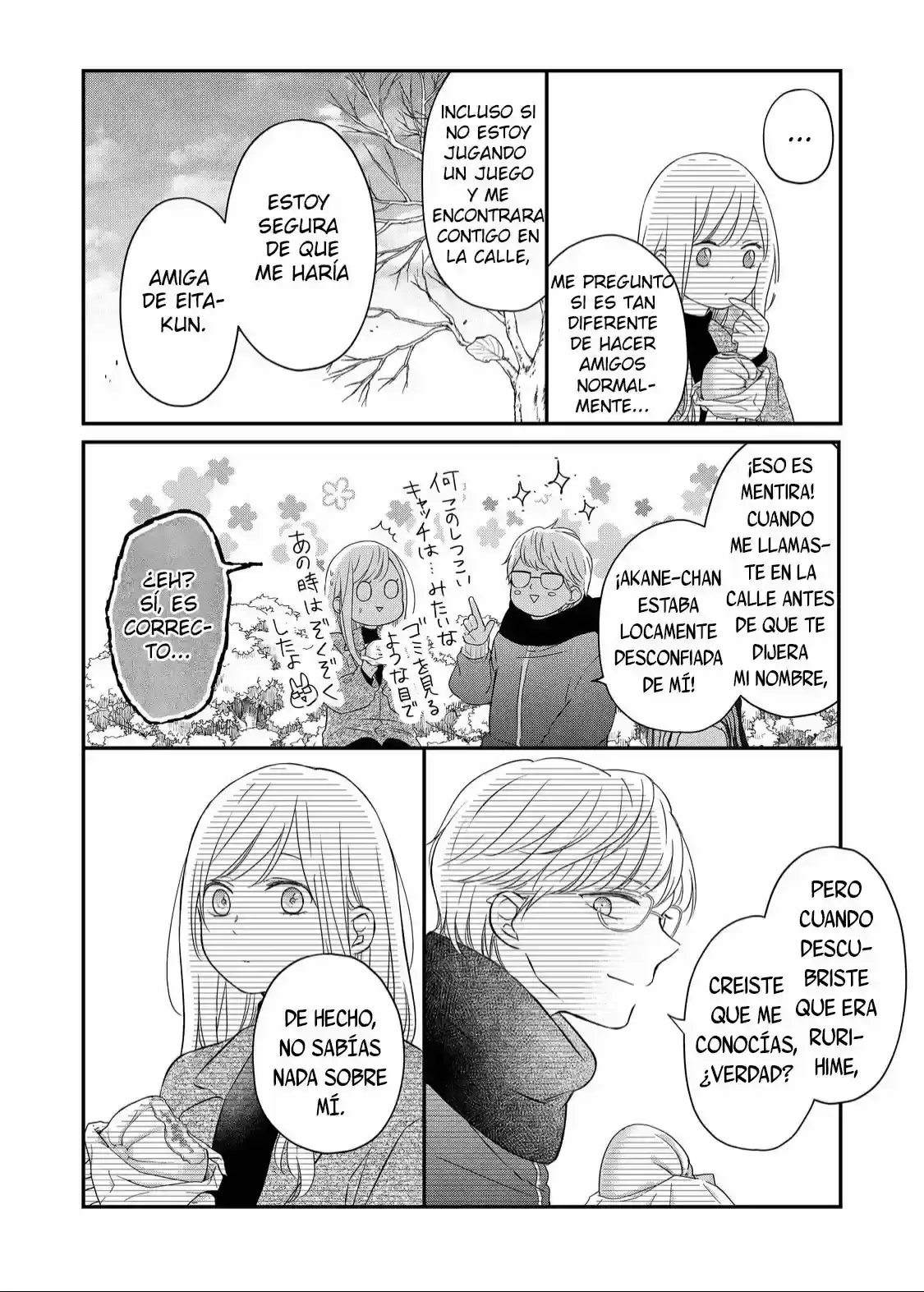 Página 30 — Yamada-kun to Lv999 no Koi wo Suru Capítulo 48
