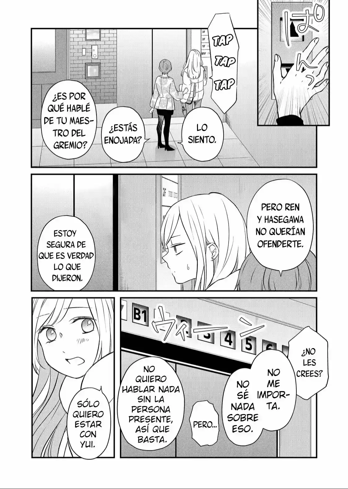 Página 8 — Yamada-kun to Lv999 no Koi wo Suru Capítulo 50