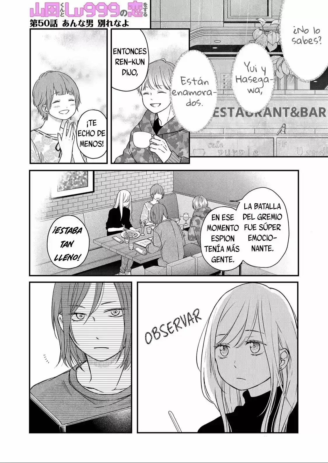 Página 23 — Yamada-kun to Lv999 no Koi wo Suru Capítulo 50