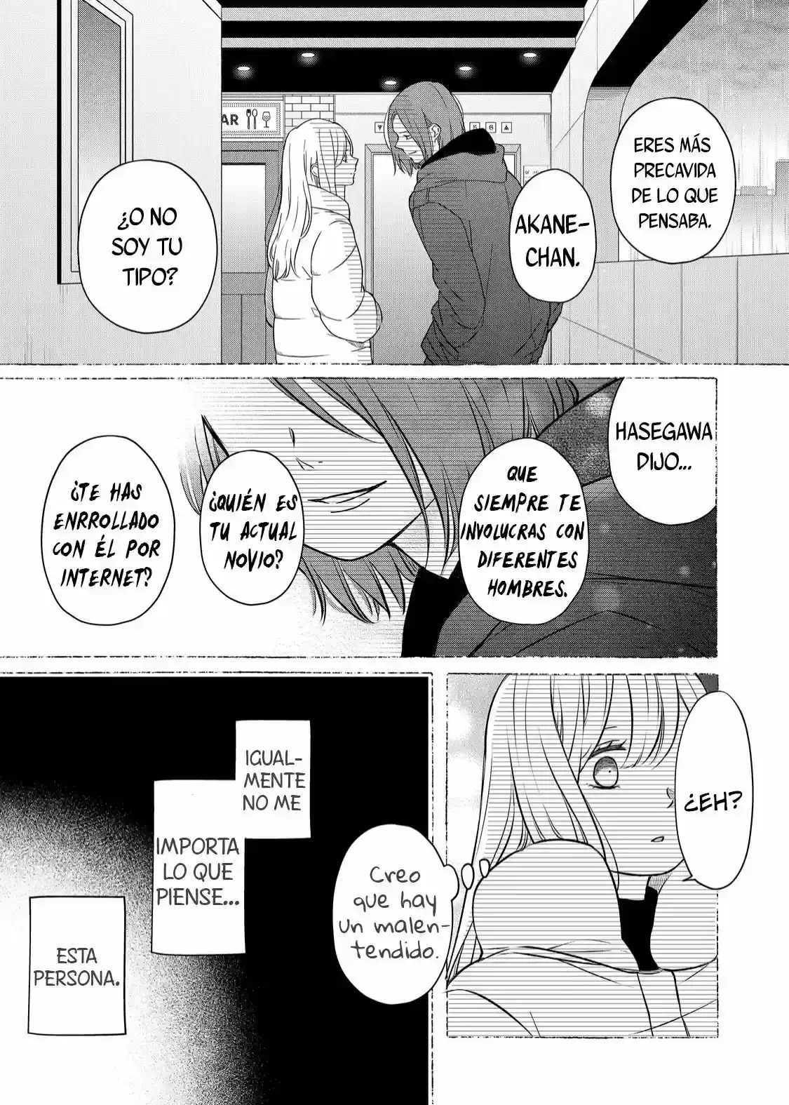 Página 25 — Yamada-kun to Lv999 no Koi wo Suru Capítulo 50