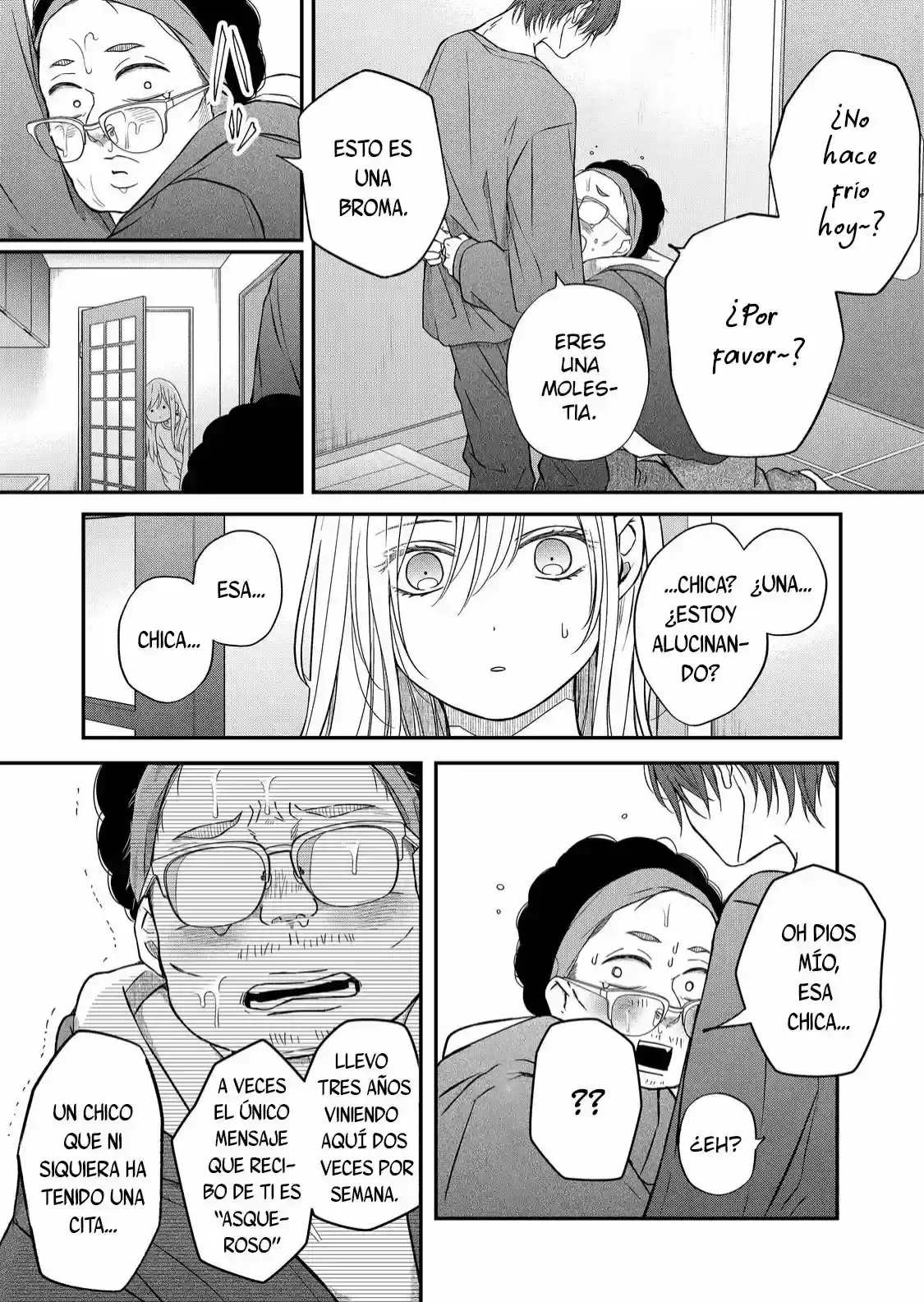 Página 26 — Yamada-kun to Lv999 no Koi wo Suru Capítulo 52