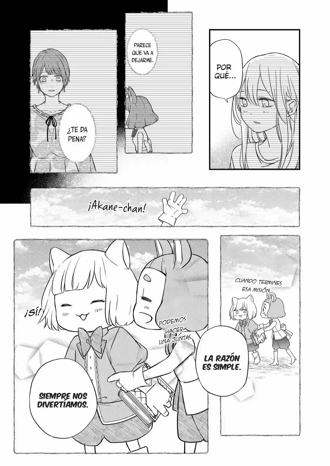 Página 8 — Yamada-kun to Lv999 no Koi wo Suru Capítulo 53
