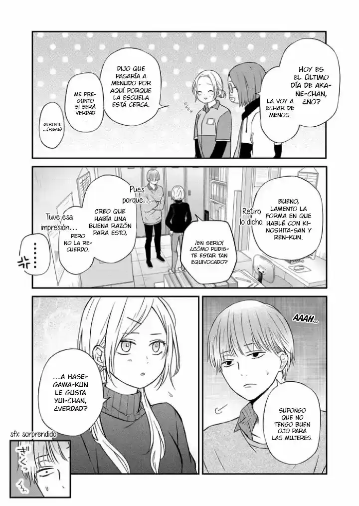 Página 10 — Yamada-kun to Lv999 no Koi wo Suru Capítulo 56