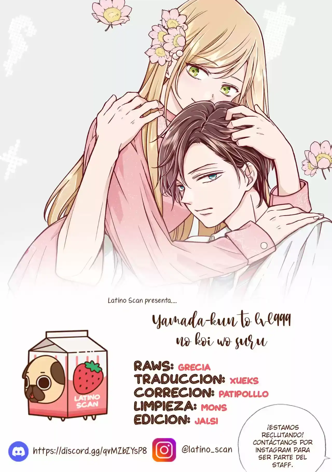 Página 17 — Yamada-kun to Lv999 no Koi wo Suru Capítulo 56