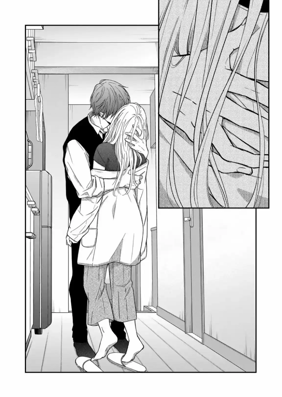 Página 14 — Yamada-kun to Lv999 no Koi wo Suru Capítulo 57