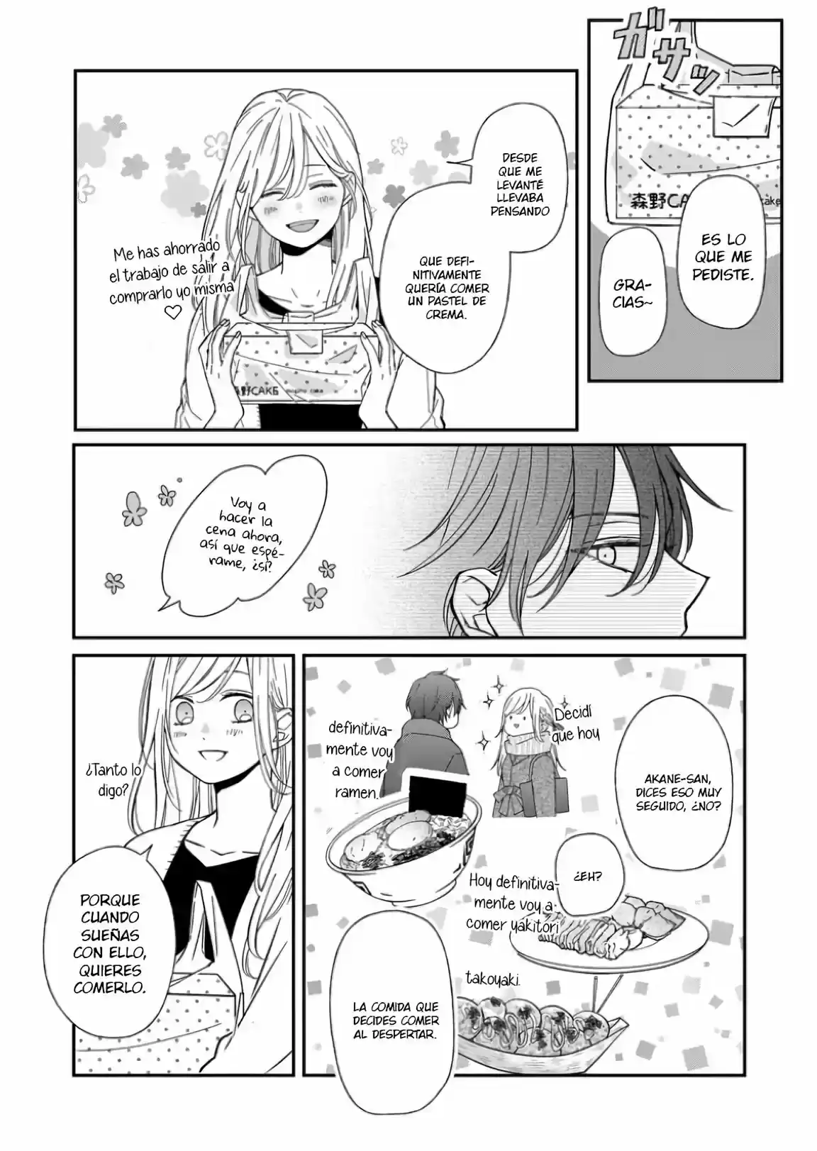 Página 29 — Yamada-kun to Lv999 no Koi wo Suru Capítulo 57