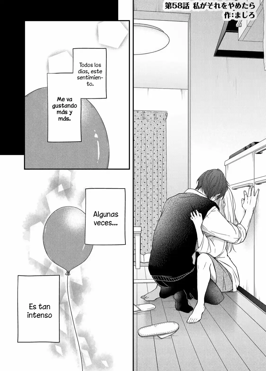 Página 4 — Yamada-kun to Lv999 no Koi wo Suru Capítulo 58