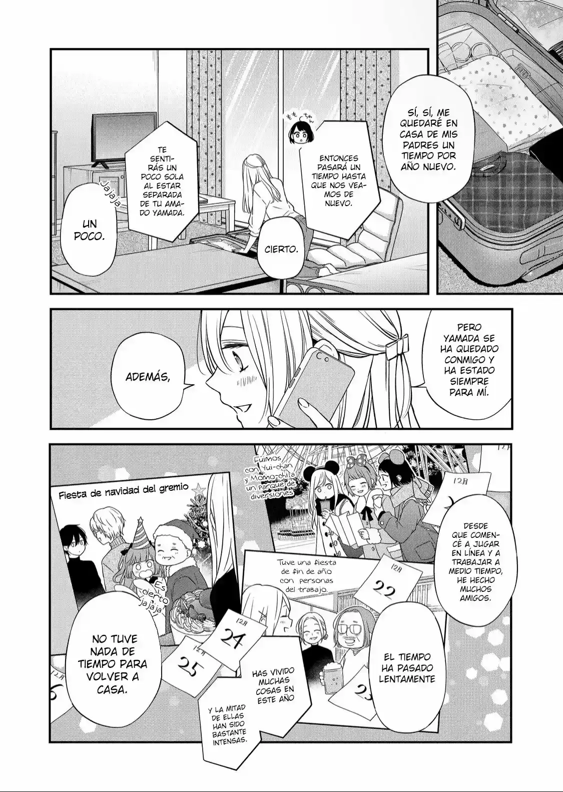 Página 6 — Yamada-kun to Lv999 no Koi wo Suru Capítulo 59