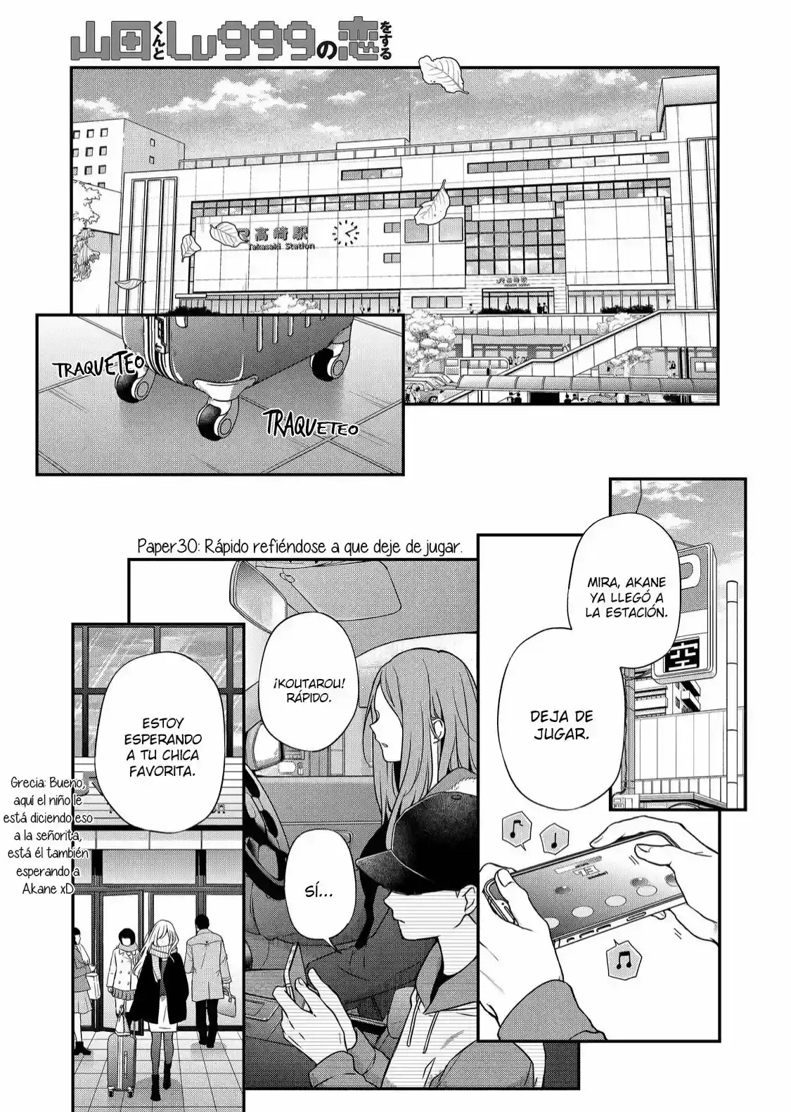 Página 4 — Yamada-kun to Lv999 no Koi wo Suru Capítulo 60