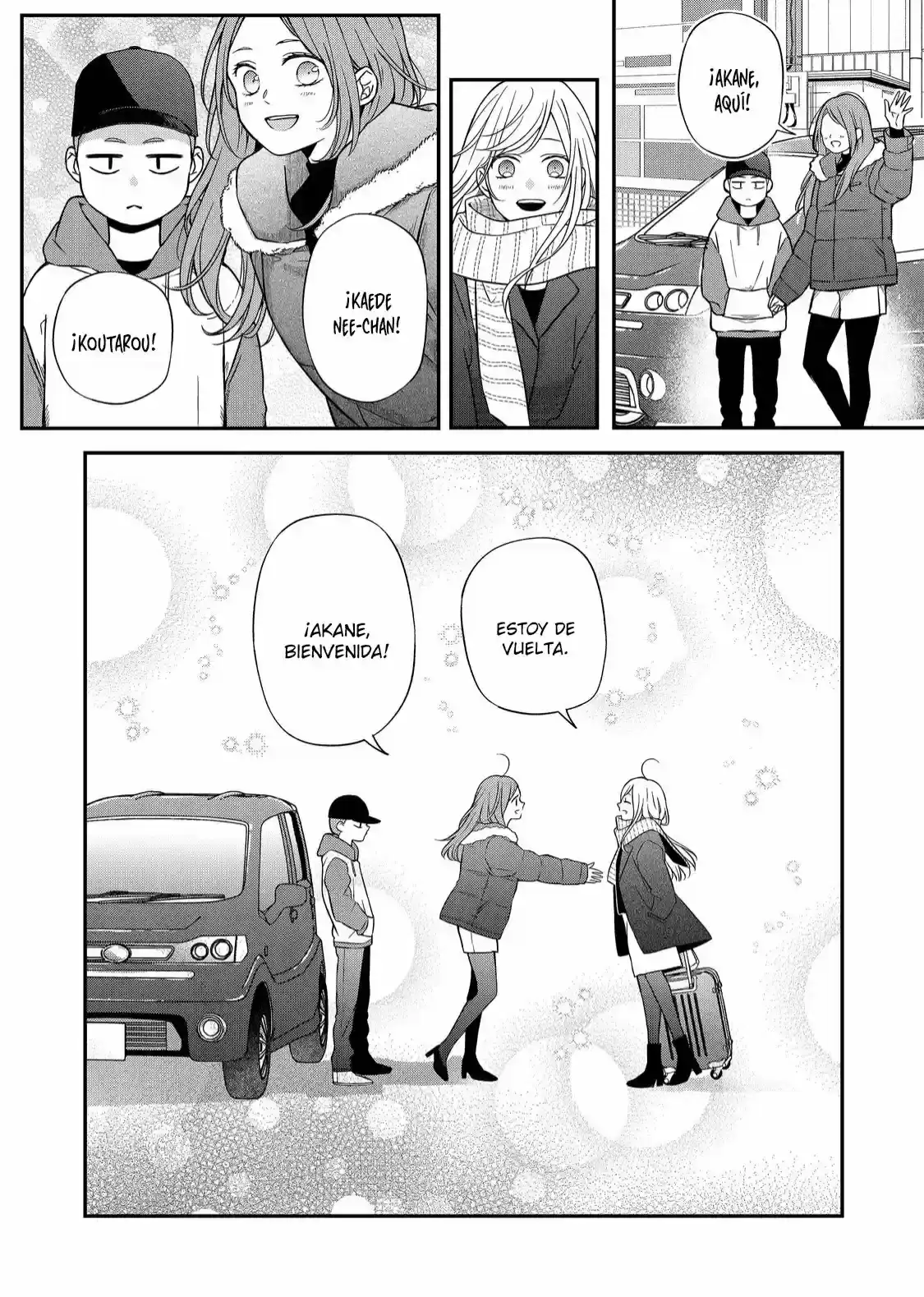Página 5 — Yamada-kun to Lv999 no Koi wo Suru Capítulo 60