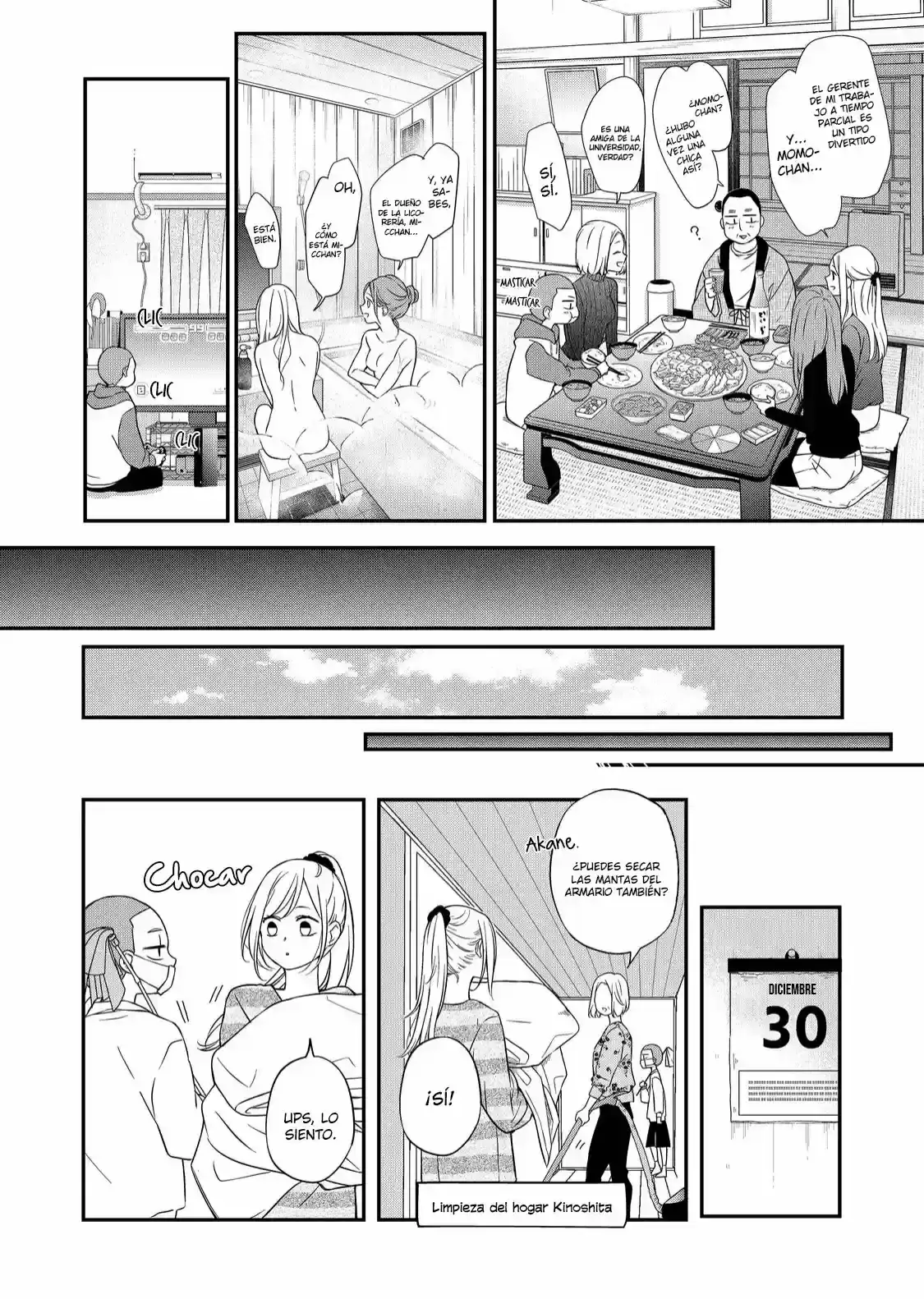 Página 7 — Yamada-kun to Lv999 no Koi wo Suru Capítulo 60